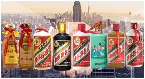 长春市榆树回收茅台